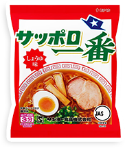 しょうゆ味
